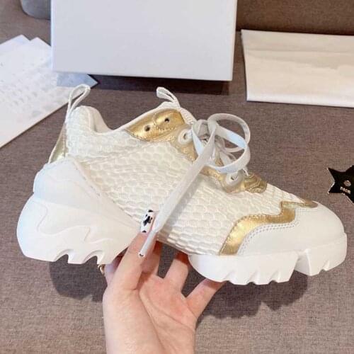Rubber sole low-top mesh breathable summer sports running shoes white nude color casual sneakers classic thick wild dad shoes