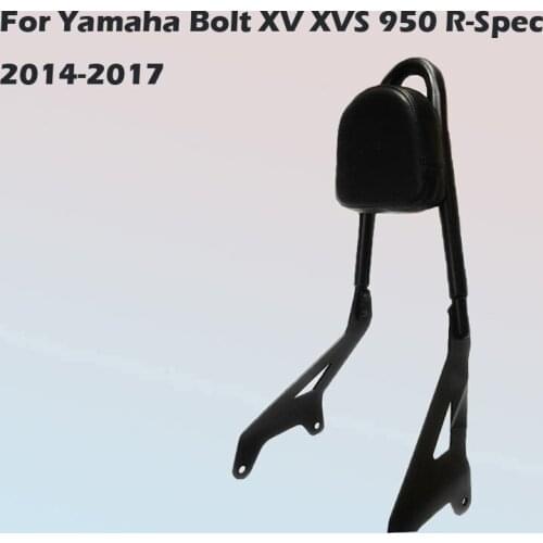Ide Arms & Pad Black Motorcycle Backrest Sissy Bar For Yamaha Bolt XV XVS 950 R-Spec 2014-2017 S