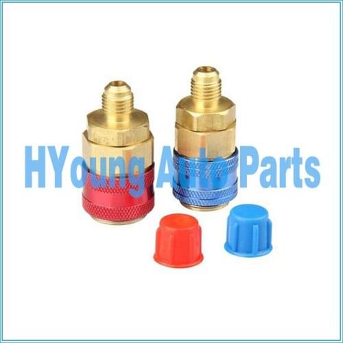 Auto AC Quick Coupler fluorine Connector Adapter / 180 degree Refrigerant Connector,Quick Coupler Connector,Manifold Gauges tool