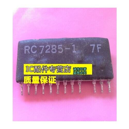 Ceramic module RC7285-1 12pin quality assurance