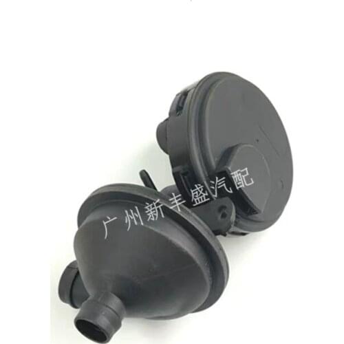 OEM for BMW E36 E39 E46 E38 X5 E53 E60 E66 E83 M54 oil water separator waste valve