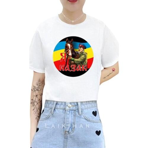 Summer T-shirts Women Kazak Cool Warrior Ladies Fashion Clothes Graphic Tshirt Top Lady Print Female Tee T-Shirt