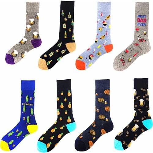 Pineapple burger beer fashion trend novelty element mens stockings Skateboard socks