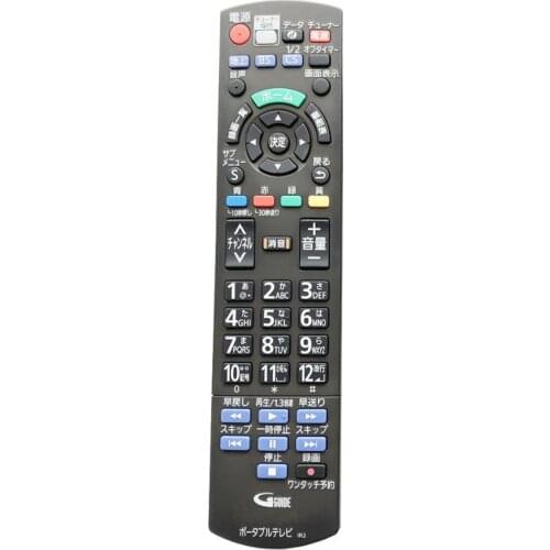 New Remote Control for Panasonic Blu-ray DVD Disc Player N2QAYB001045 Controller Japanese Version