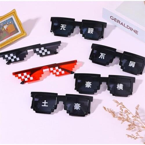 Party Eyeglasses Thug Life Sunglasses 8 Bit Pixelated Men Women Brand Mosaic UV400 Vintage Eyewear Unisex Gift Toy Glasses