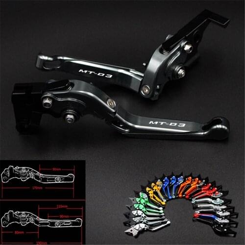 For YAMAHA MT-03 MT03 MT 03 2005-2014 2006 2007 2008 2009 2010 Motorcycle Accessories Folding Extendable Brake Clutch Levers