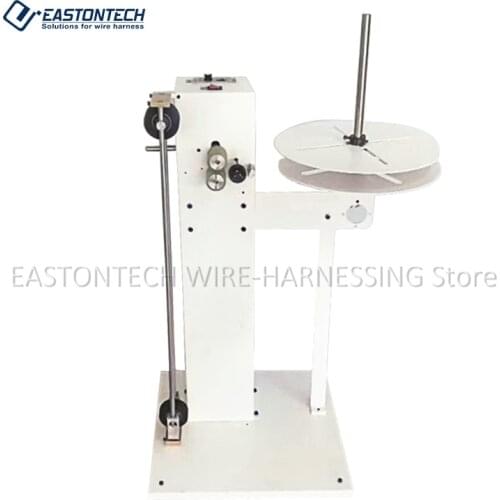 EW-14D Automatic Wire Feeding Cable Feeder Assembly Spool Wire Pay Off Machine