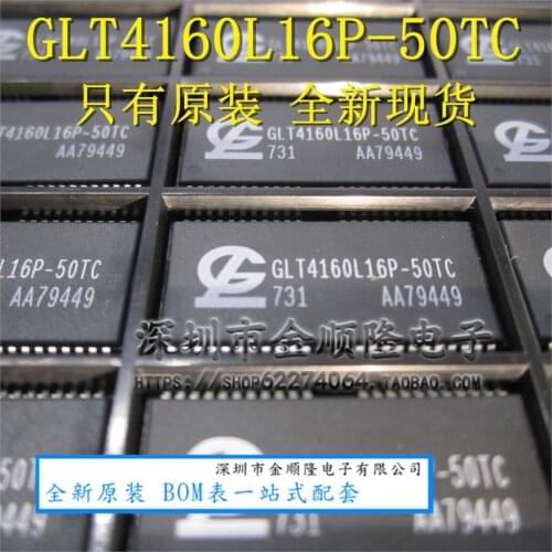 5pieces GLT4160L16P-50TC 4M X 4 CMOS