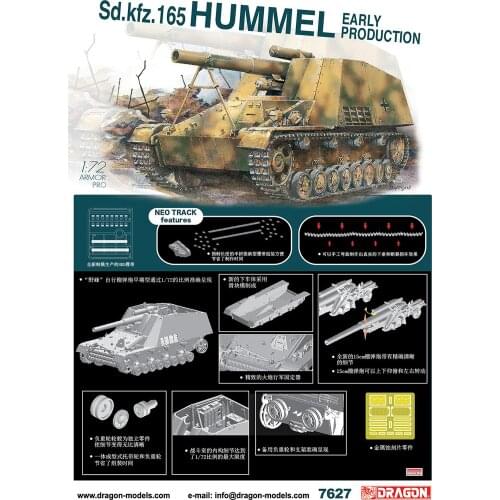 Dragon 7627 1/72 SD.KFZ.165 HUMMEL EARLY PRODUCTION NEO TRACK FEATURES
