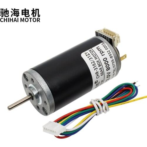 Chihai motor CHR-31ZY ABHL DC Hall encoder motor High torque high power Tool type carbon brush tubular motor for smart car