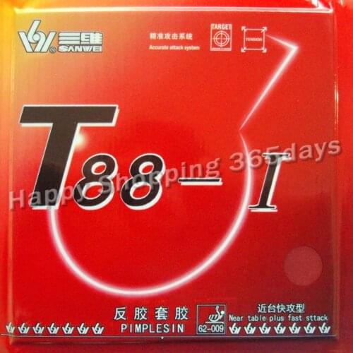 Sanwei T88-I T88 1 pips-in table tennis pingpong rubber with sponge
