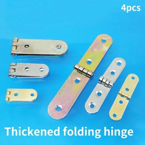 Folding and thickening of long-type hinge narrow-type hinge multi-purpose hinge load-bearing long narrow-body cabinet hinge