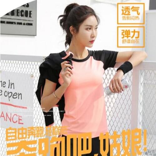 Jielimian Quick Dry T-Shirts