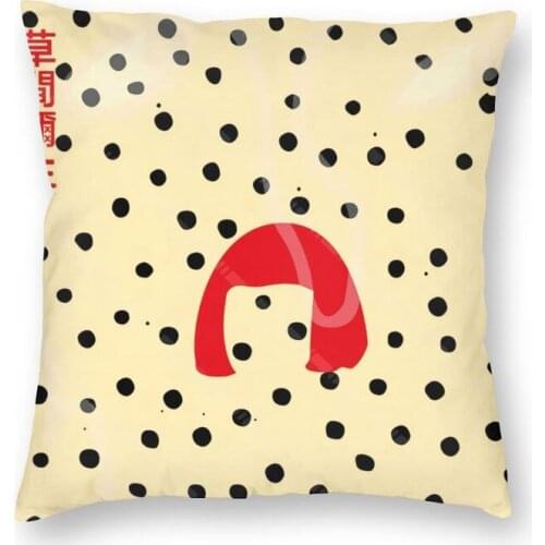 Yayoi Kusama Polka Dots Square Pillow Case Home Decor Japanese Artist Art Cushion Cover Throw Pillow for Living Room