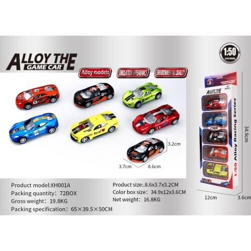 Hot New Alloy Pull Back Toy Game Car 1:50 Scale Simulation Appearance Model Best Quality Toys for Boys Car Toys