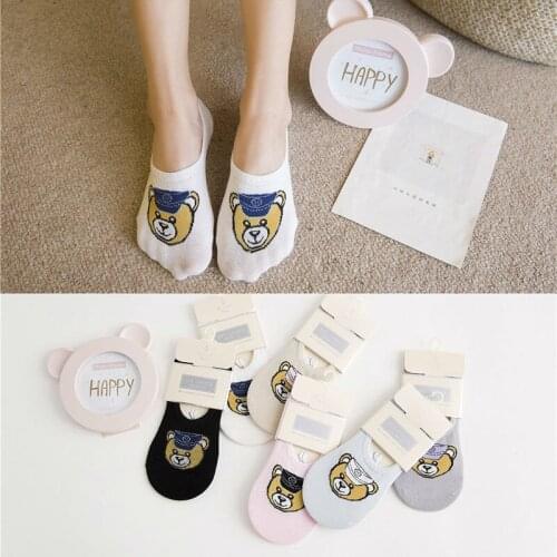 Womens Lovely Cartoon Bear Sock Slippers Hidden Flat Boat Line Cotton Female Socks Non-slip Spring Summer Students Socks