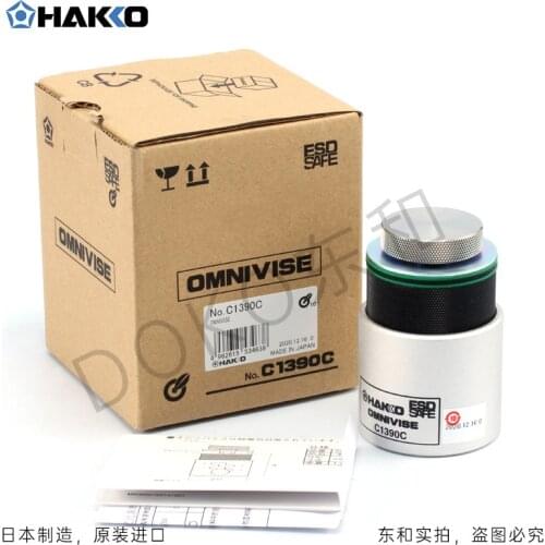 HAKKO Japan genuine C1390C Omnivise PCB Holder