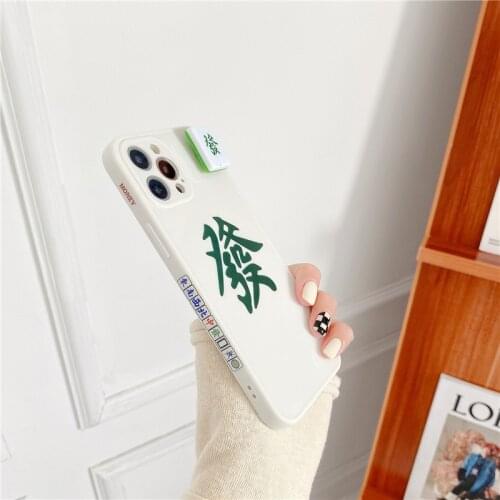 Silicone All-inclusive Mobile Phone Bag For Apple Iphonex11 12 Series Internet Celebrities Recommend Drop Resistance