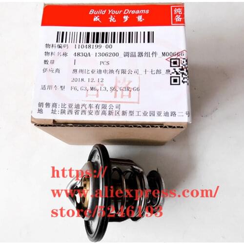 Thermostat for BYD F6 G3 M6 L3 S6 G3R G6 483QA-1306200