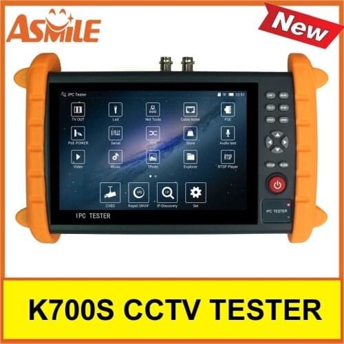 7 Inch Touch Screen 1080P HDMI IP/CVBS Camera Tester CCTV Tester Test POE WIFI Audio-In+Out IPC-K700S(Iron gray