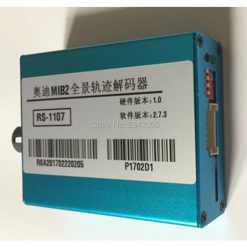 Rear view Camera Interface Adapter for 2016 Audi A4 A7 Q7 A8 MIB2 with Active Parking Guidelines