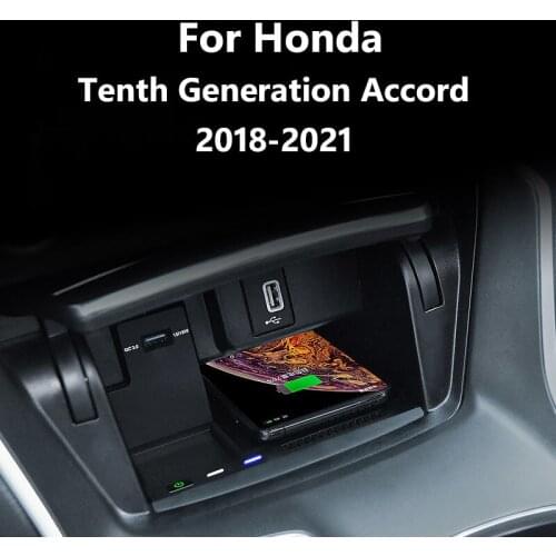 For Honda Accord 2018-2021 Car Accessories Wireless Charging Cigarette Lighter Installation Mobile Phone Wireless Fast Charging