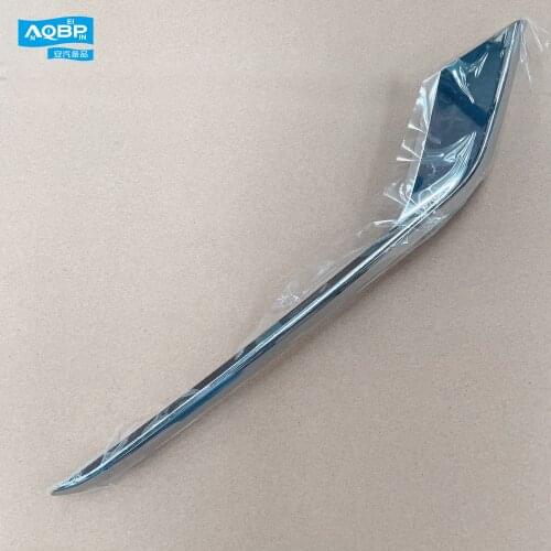 Car parts OE number 2803106U0016 for JAC S7 S7-2017 Right fog lamp bright trim