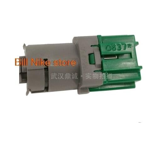 For Citroen Peugeot 408 508 C5 C4 301 2008-2017 brake light switch Switch Button braking brake disc with wire