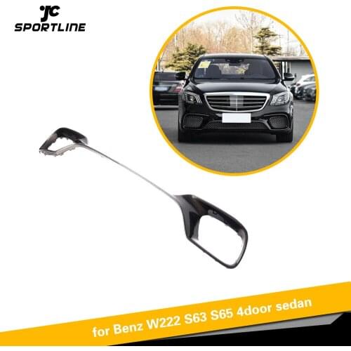 For Mercedes-Benz S Class W222 S63 S65 AMG 4-Door 2018 2019 Carbon Fiber Front Bumper Lip Spoiler Splitters