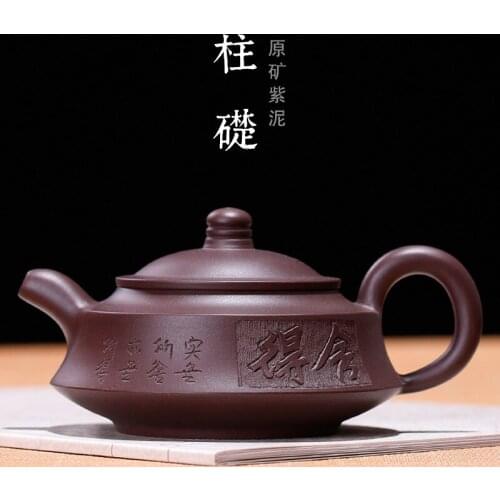 Yixing Purple Sand Tea Ware Raw Mine Old Purple Mud Pillar Foundation Hut Hut Wholesale and Sale of Sketchy Tea Hut