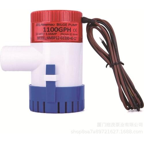 Marine accessories 12V 24V submersible pump 1100GPH DC bilge pump yacht accessories