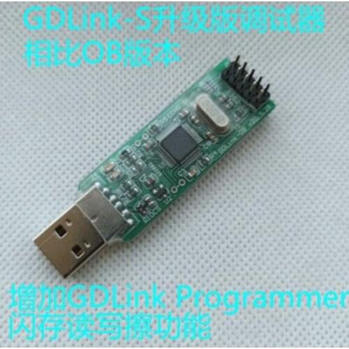 Oeny Programming And Overclocking Tools