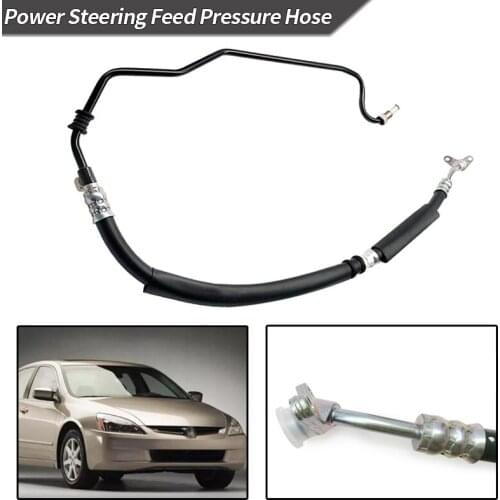 Good Power Steering Feed Pressure Hose For HONDA ACCORD CM4 CL7 2.0L CM5 CL9 2.4L 2003-2007 For TSX 2004-2008 53713-SDC-A02