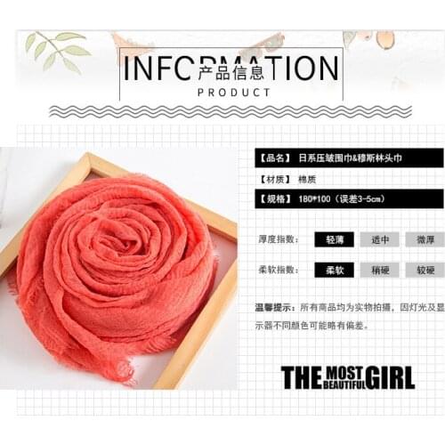 NEW Burned Japanese cotton wool scarf pure color crumpled short Muslim scarf wrap head multi-functional annual beach towel shawl