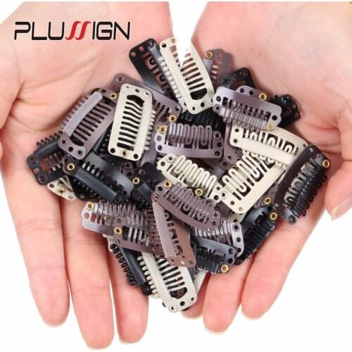 10-40 Pcs/Lot Rubber Wig Clips For Hair Extensions Brown Black Beige Wig Combs Hair Clips For Weave Extensions 32mm U/Wire Shape