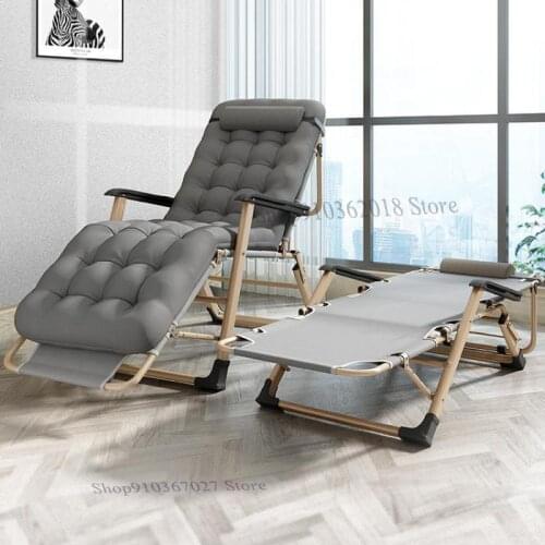 Naipu Folding Chair Lunch Break Nap Chair Office Back Bed Chair Balcony Home Lazy Portable Beach Chair