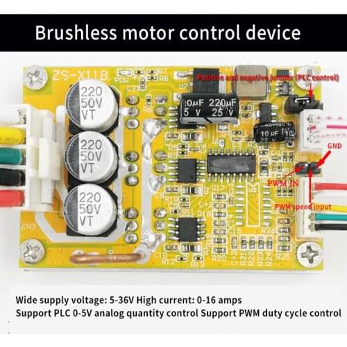 350W BLDC three-phase DC brushless Hall motor controller brushless motor driver board high power PLC 5-36V
