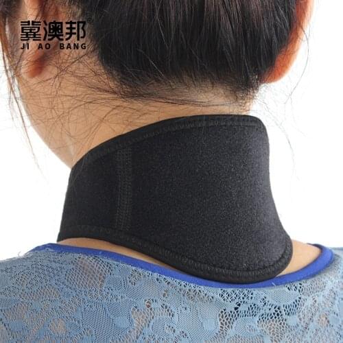 1piece Self-heating Tourmaline Neck Magnetic Therapy Support Tourmaline Belt Wrap Brace Pain Relief Neck Massager Products