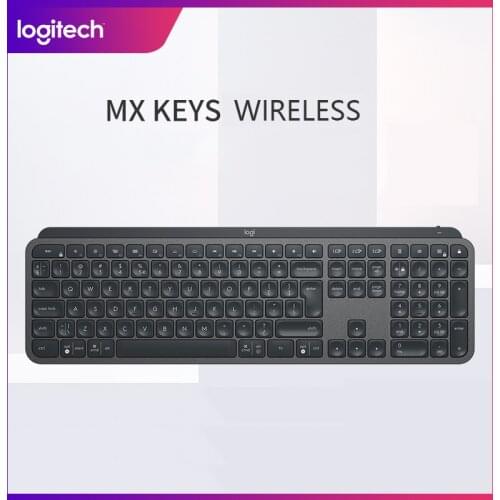 Logitech MX Keys wireless Bluetooth charging keyboard cross-screen home office gaming ultra-thin full-size