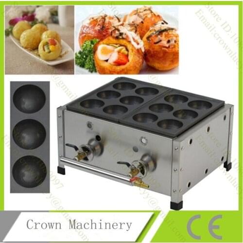 Electric Grills SANWOKI China