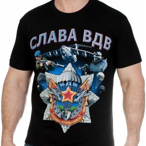 Glory To The Airborne Troops. Russian Airborne Troops T-Shirt Cotton O-Neck Short Sleeve Mens T Shirt New Size S-3XL