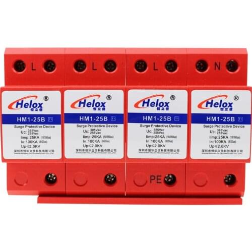 THREE-PHASE POWER LIGHT PROTECTION DEVICE 10/350 Us 25KA FIRST-STAGE T1 GAS STATION MOA HM1-25B