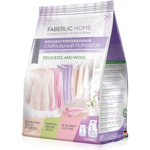 Faberlic Washing Powders
