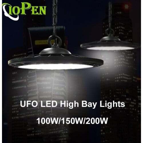 IOPEN Industrial Lighting