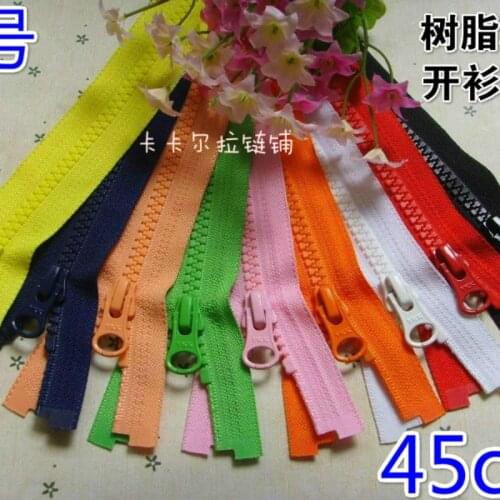10 pcs/lot Short Plastic Resin YKK Zipper 45cm Single Open End Baby Jacket Down Sweater Sewing Accessories