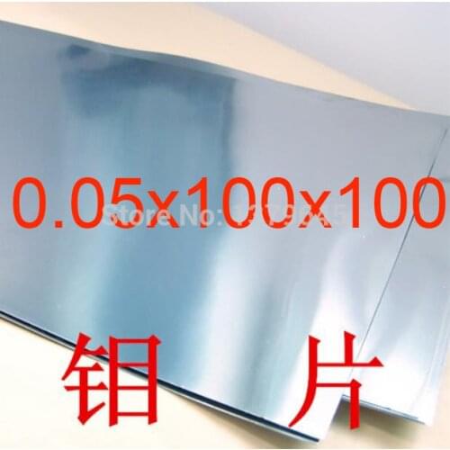 0.05mm thickness High purity molybdenum foil sheet plate lyzbwm-MP Element Molybendium mo 99.96 for Scientific research