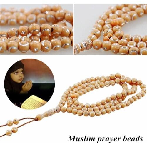 99 Beads Hip Pop Islam Allah Prayer Beads Tasbih Engraved Tassel Pendant Resin Religious Jewelry Muslim Rosary Bracelet