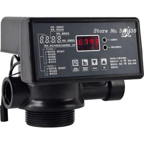 New Q series Water treatment multi-way valve F71Q1/55502 automatic filter valve sand charcoal