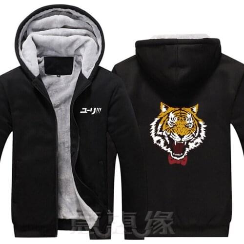 [STOCK] Anime Yuri on Ice Yuri Plisetsky Cosplay Costume Jackets Coats Long Winter Zipper Hooded Hoodie M-5XL For Halloween