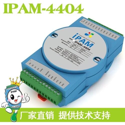 IPAM-4404 analog output RS485 to 4-20ma/modbus converter module 0-10V current voltage
